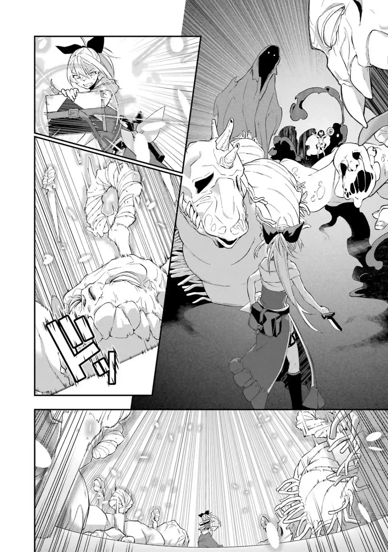 Shokei Shoujo No Ikirumichi - Capítulo 26 - Página 13 - LectorTMOo