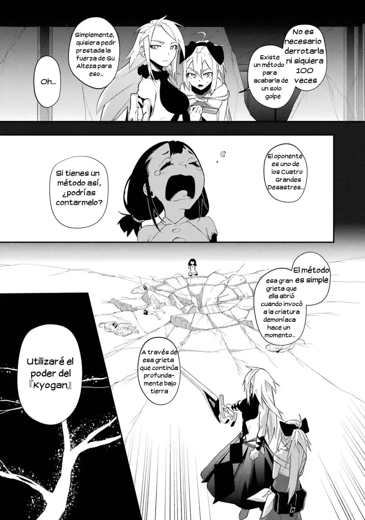 Shokei Shoujo No Ikirumichi - Capítulo 28 - Página 2 - LectorTMOo
