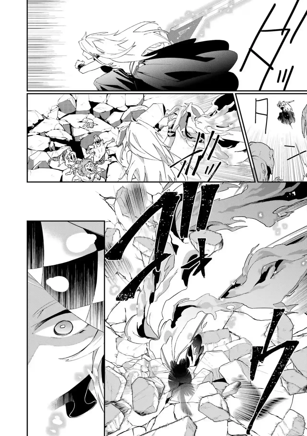 Shokei Shoujo No Ikirumichi - Capítulo 28 - Página 7 - LectorTMOo