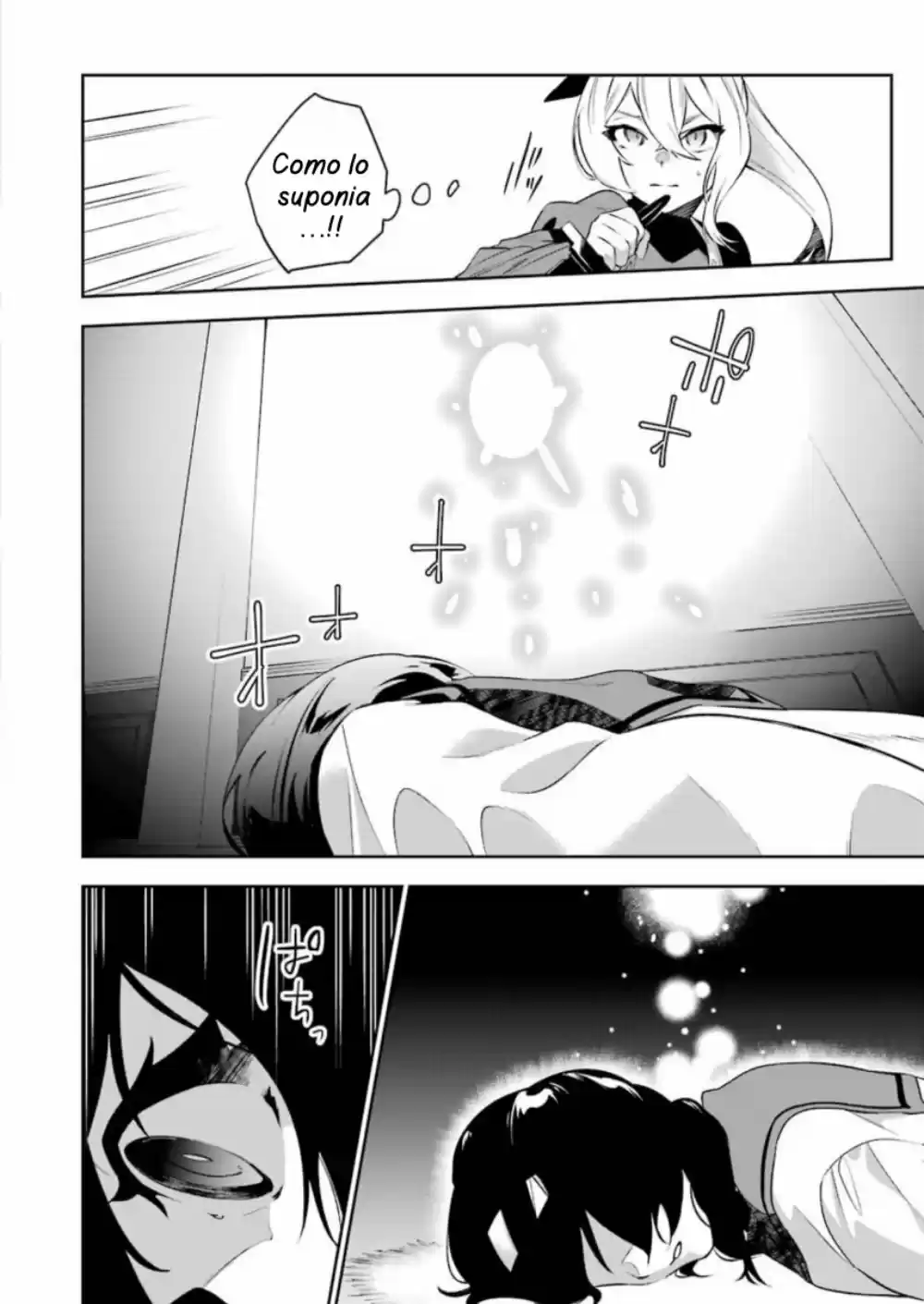 Shokei Shoujo No Ikirumichi - Capítulo 3 - Página 19 - LectorTMOo