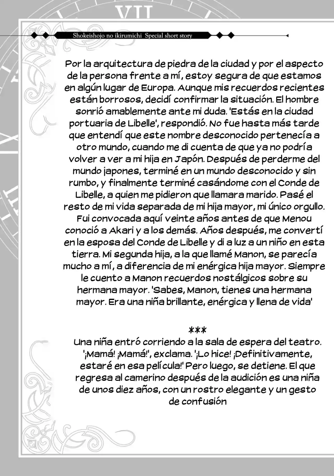 Shokei Shoujo No Ikirumichi - Capítulo 31.5 - Página 5 - LectorTMOo