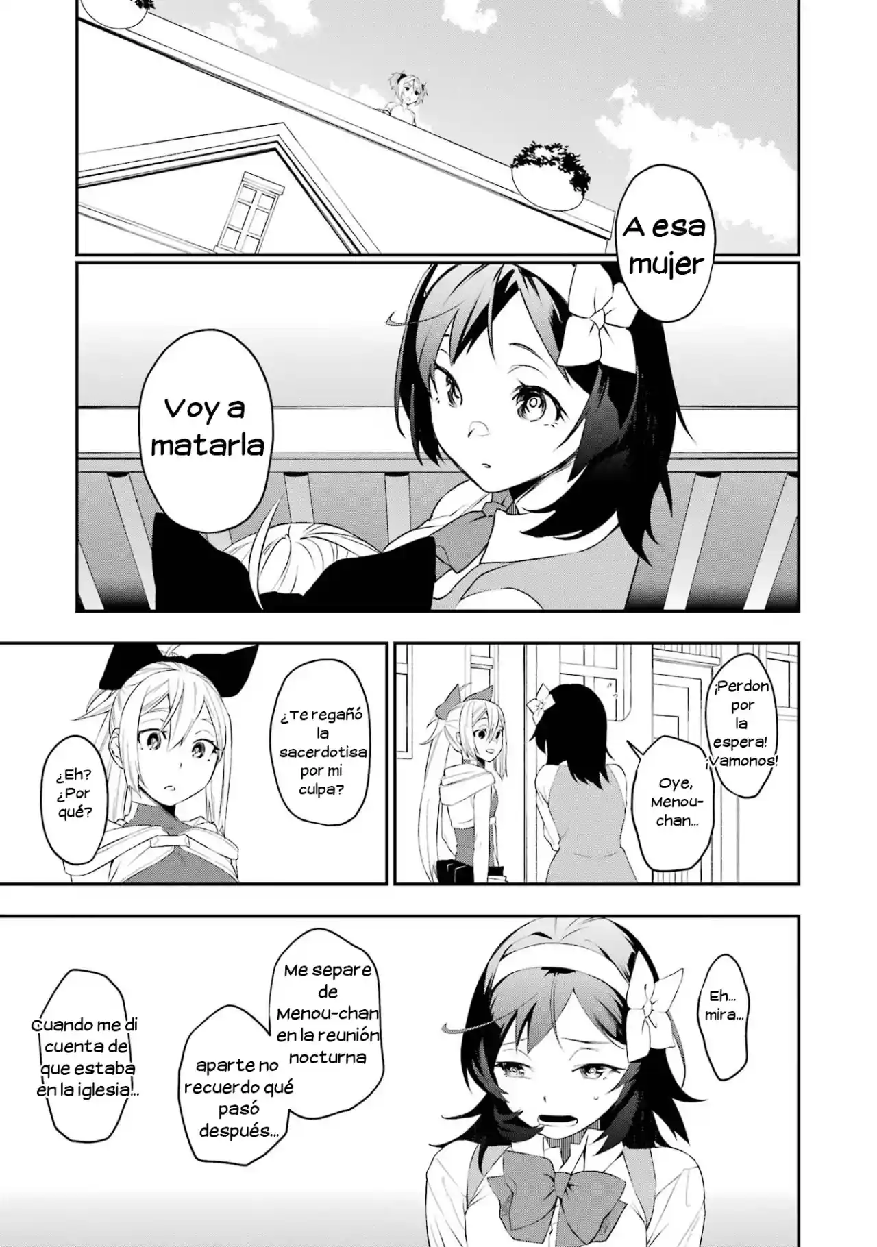 Shokei Shoujo No Ikirumichi - Capítulo 31 - Página 14 - LectorTMOo