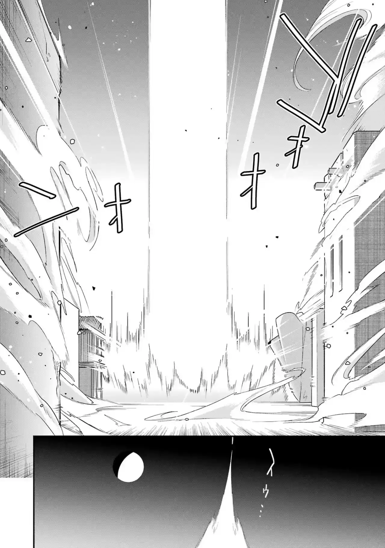 Shokei Shoujo No Ikirumichi - Capítulo 32 - Página 19 - LectorTMOo