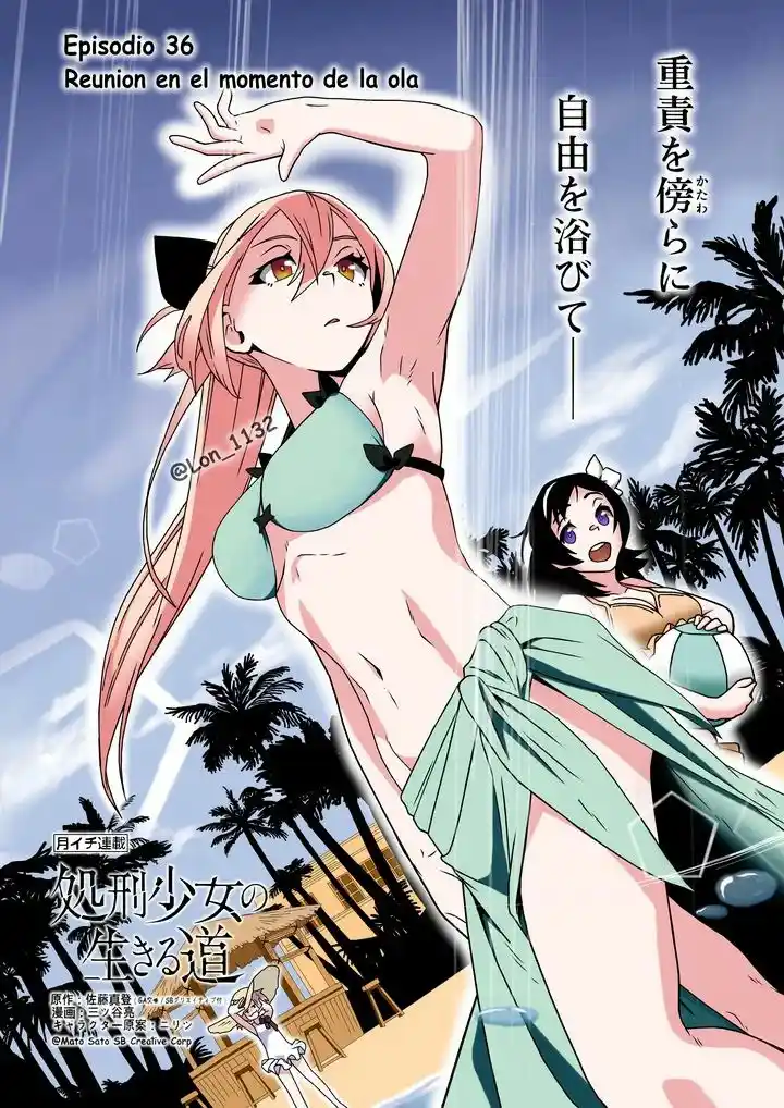 Shokei Shoujo No Ikirumichi - Capítulo 36 - Página 3 - LectorTMOo