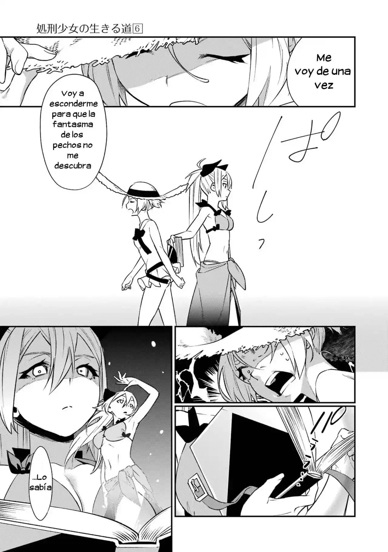 Shokei Shoujo No Ikirumichi - Capítulo 36 - Página 15 - LectorTMOo