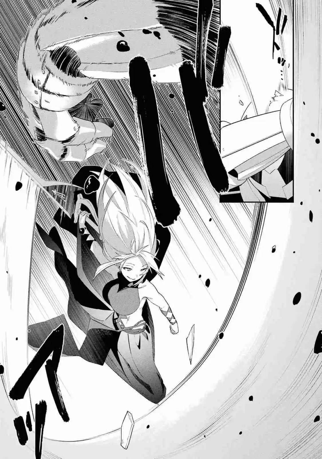 Shokei Shoujo No Ikirumichi - Capítulo 39 - Página 15 - LectorTMOo