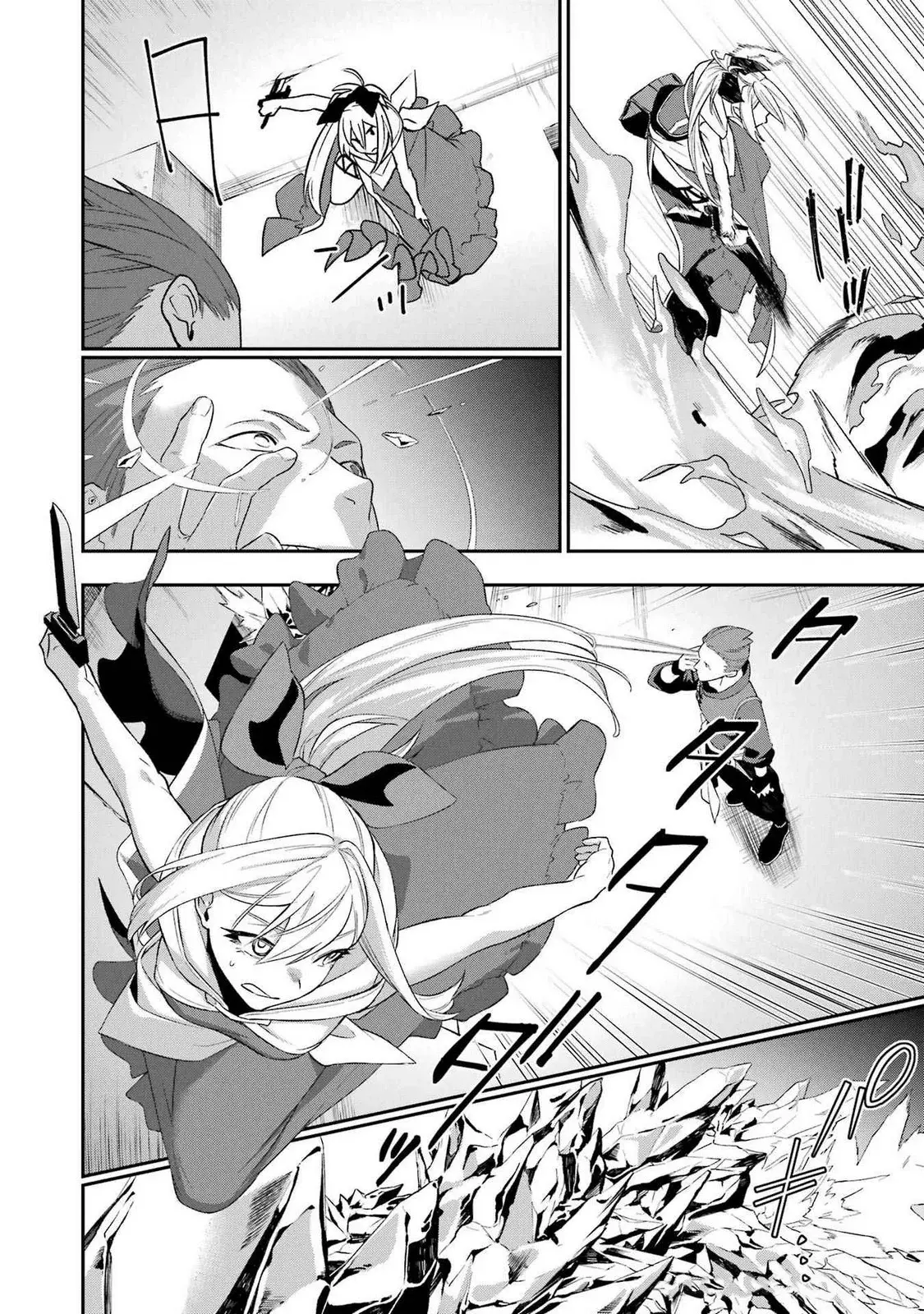Shokei Shoujo No Ikirumichi - Capítulo 41 - Página 5 - LectorTMOo