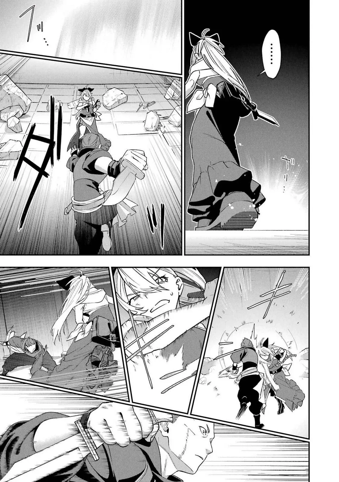 Shokei Shoujo No Ikirumichi - Capítulo 41 - Página 16 - LectorTMOo