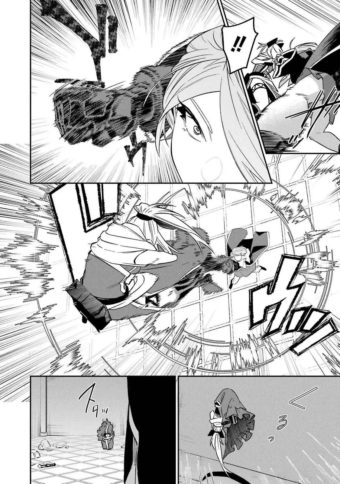 Shokei Shoujo No Ikirumichi - Capítulo 42 - Página 7 - LectorTMOo