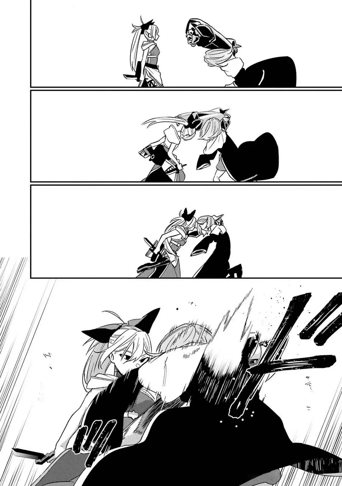 Shokei Shoujo No Ikirumichi - Capítulo 42 - Página 17 - LectorTMOo