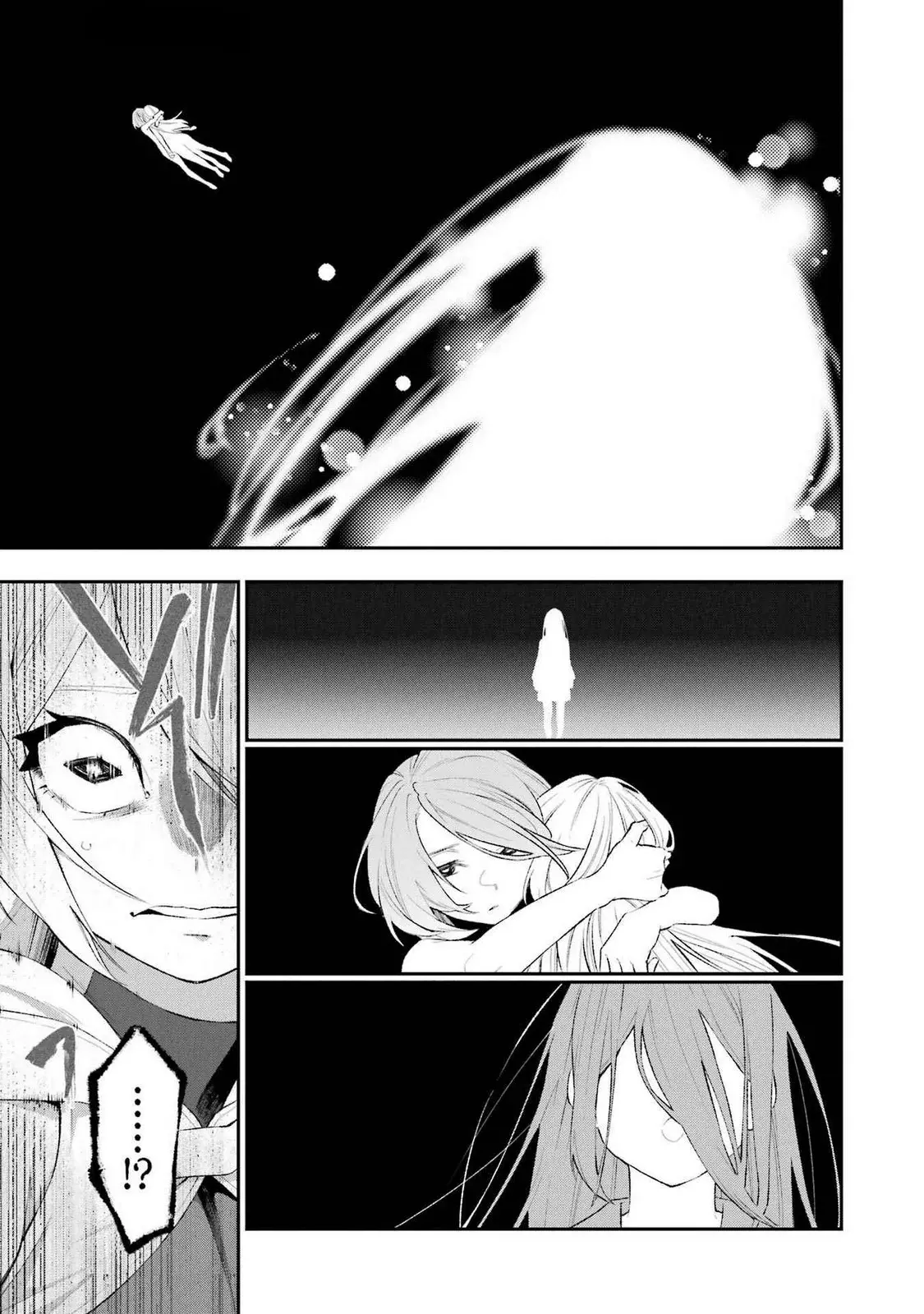 Shokei Shoujo No Ikirumichi - Capítulo 44 - Página 21 - LectorTMOo