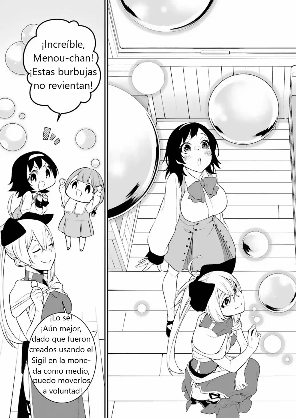 Shokei Shoujo No Ikirumichi - Capítulo 5 - Página 5 - LectorTMOo