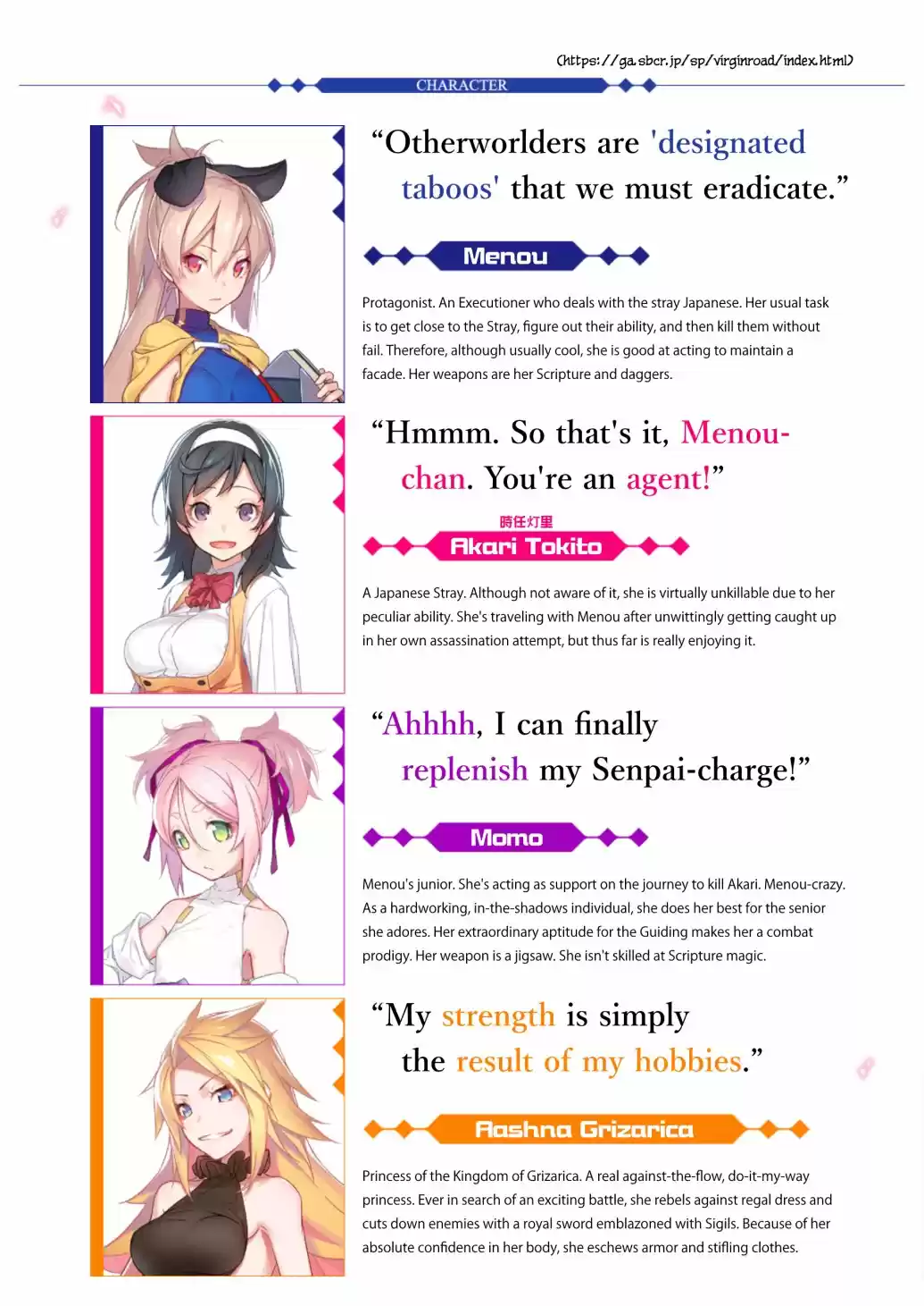 Shokei Shoujo No Ikirumichi - Capítulo 5 - Página 25 - LectorTMOo