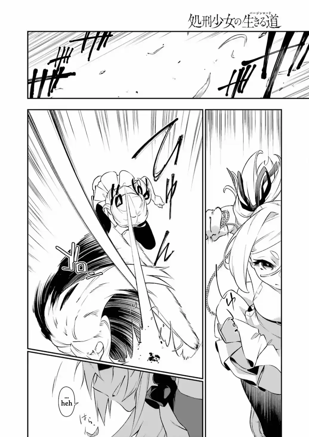 Shokei Shoujo No Ikirumichi - Capítulo 7 - Página 14 - LectorTMOo