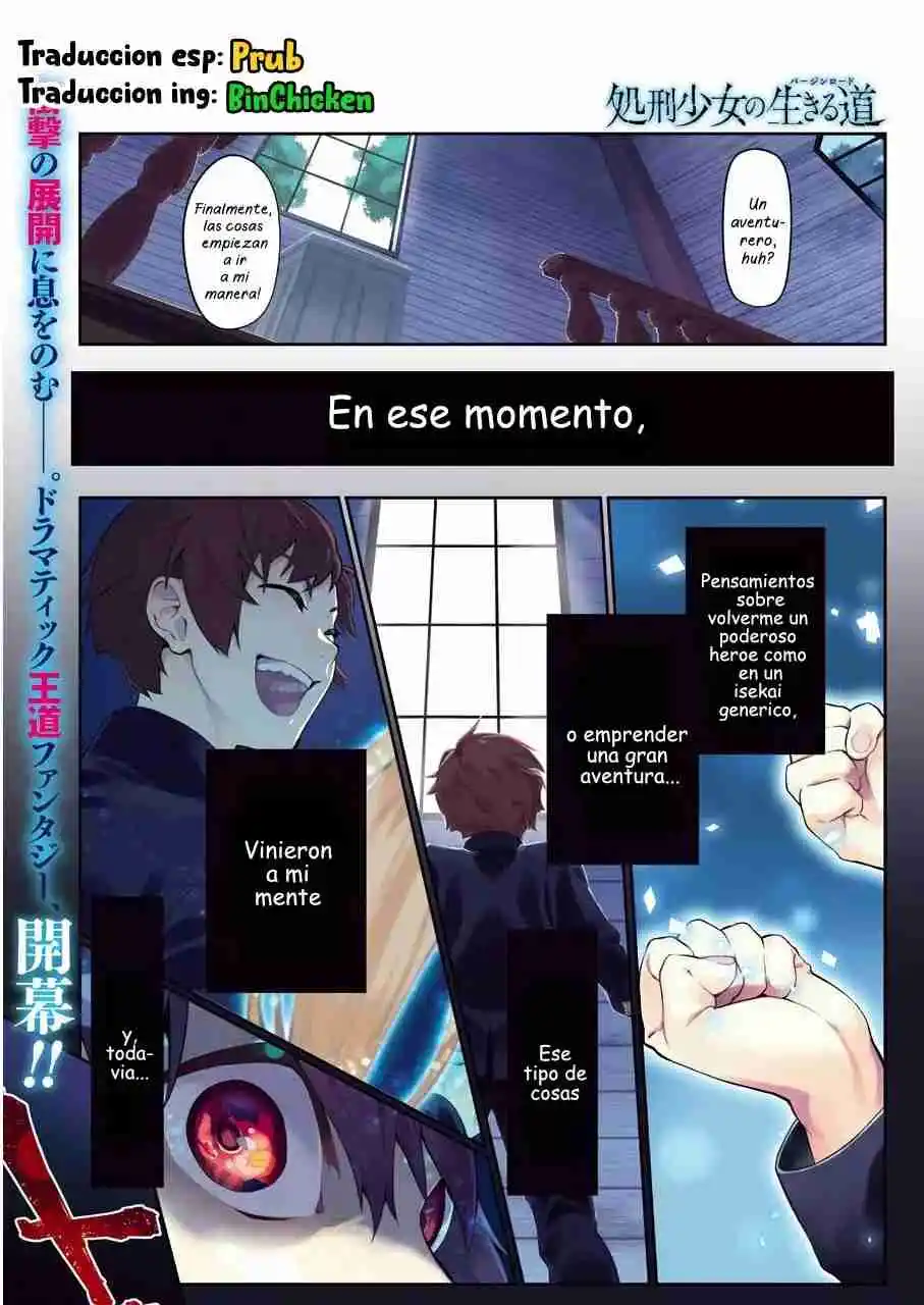 Shokei Shoujo No Virgin Road - Capítulo 1 - Página 1 - LectorTMOo