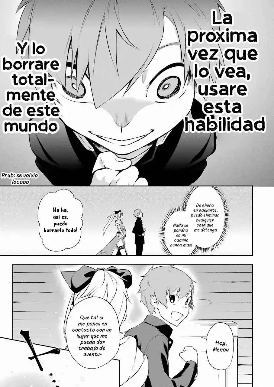 Shokei Shoujo No Virgin Road - Capítulo 1 - Página 26 - LectorTMOo