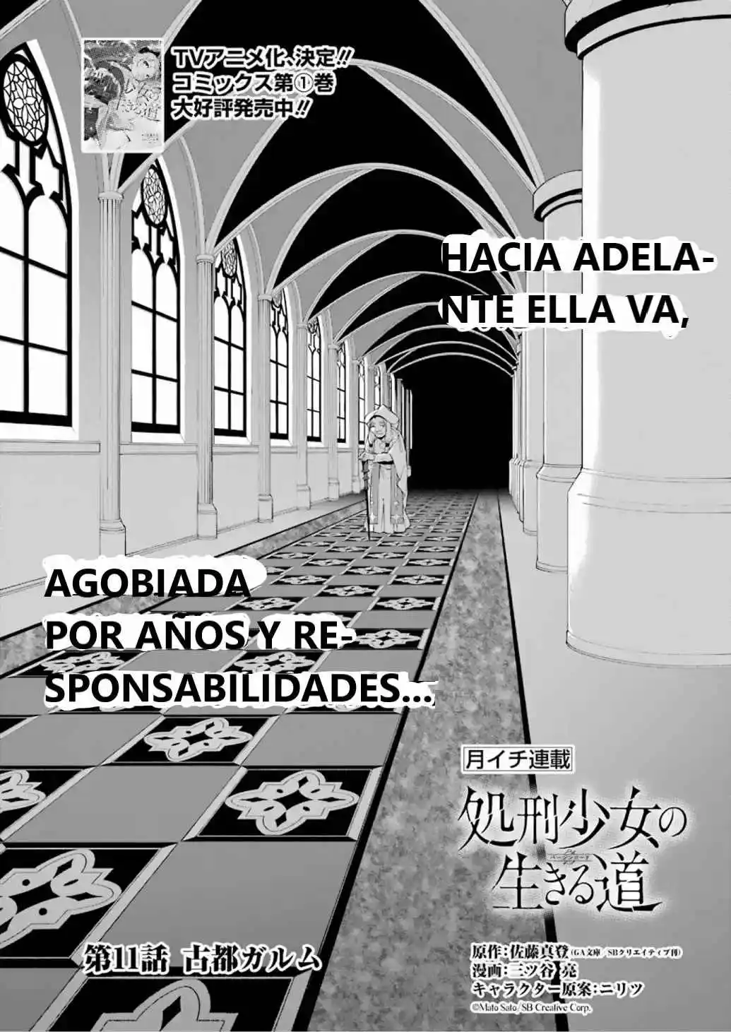 Shokei Shoujo No Virgin Road - Capítulo 11 - Página 2 - LectorTMOo