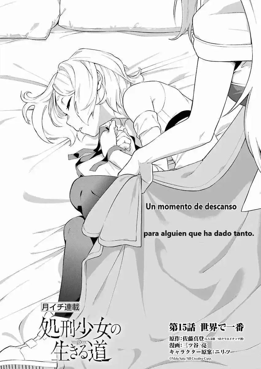 Shokei Shoujo No Virgin Road - Capítulo 15 - Página 2 - LectorTMOo