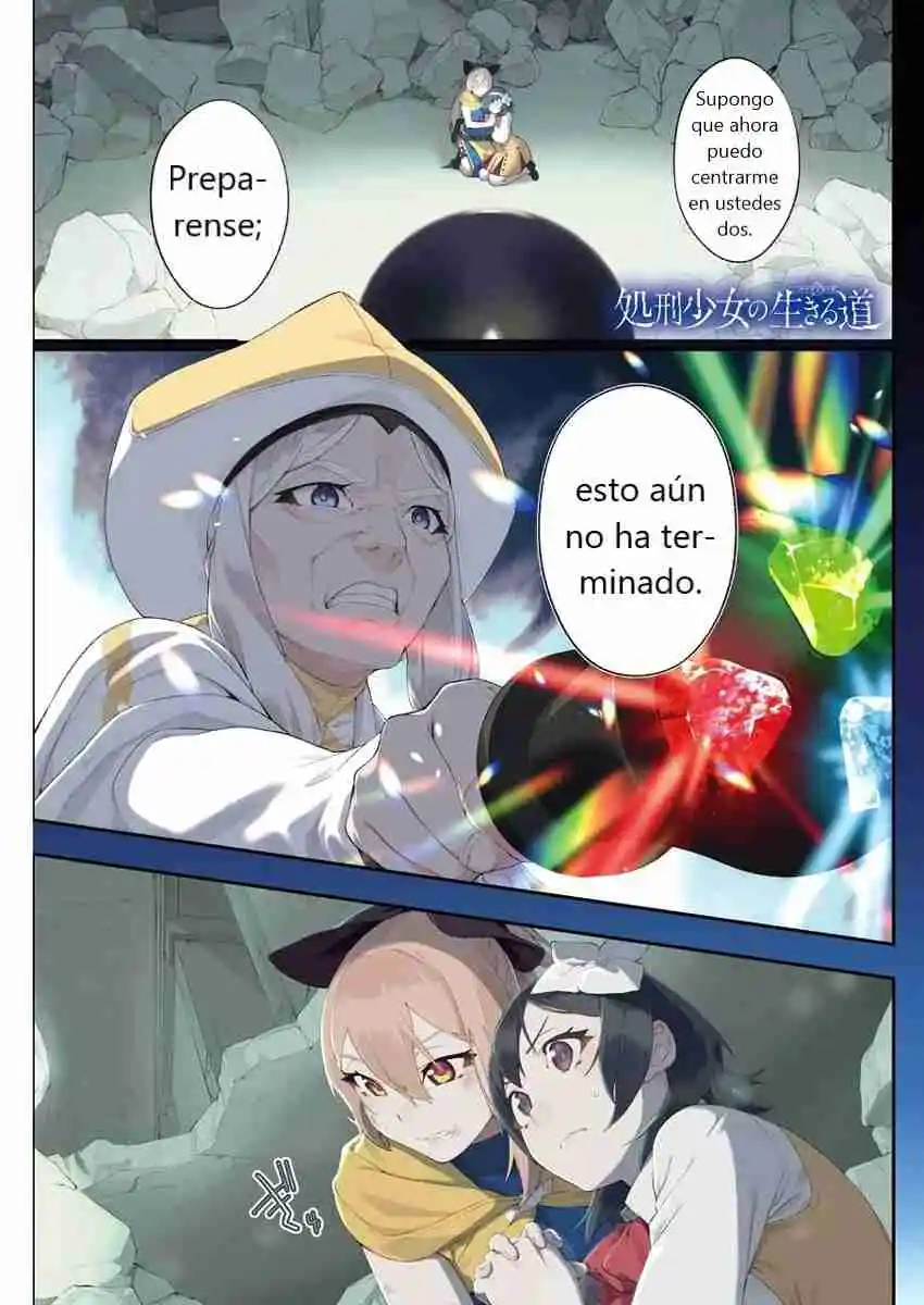Shokei Shoujo No Virgin Road - Capítulo 16 - Página 1 - LectorTMOo