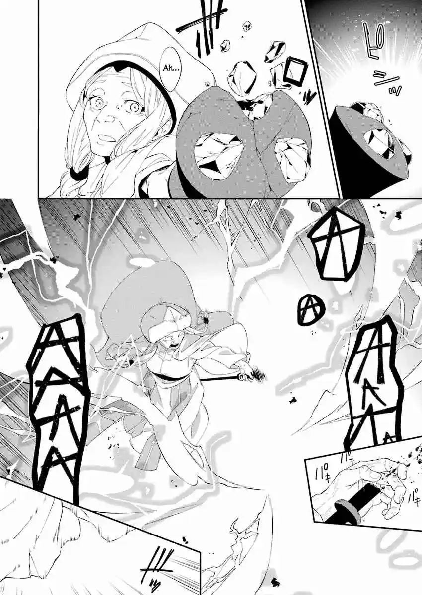 Shokei Shoujo No Virgin Road - Capítulo 17 - Página 2 - LectorTMOo