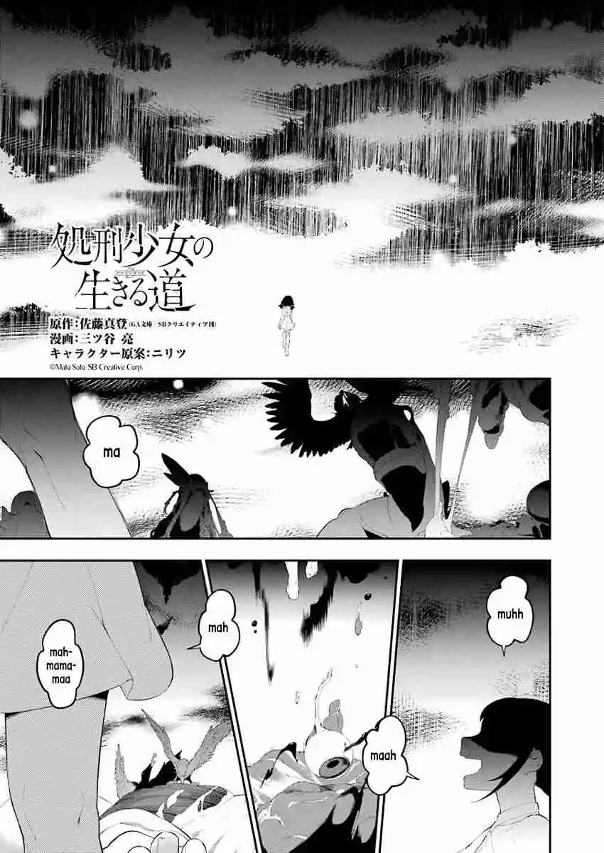 Shokei Shoujo No Virgin Road - Capítulo 18 - Página 1 - LectorTMOo