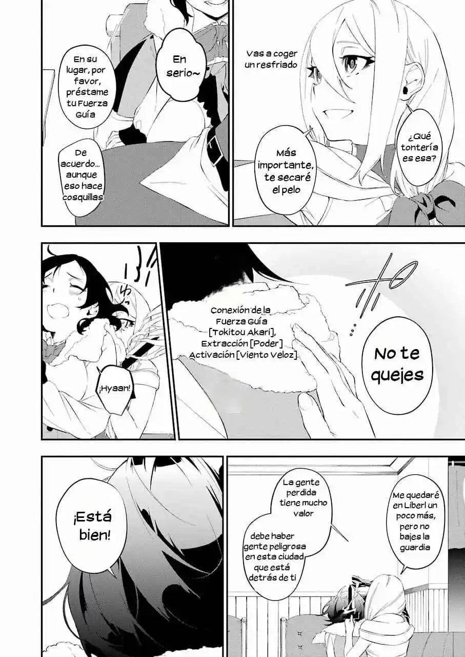 Shokei Shoujo No Virgin Road - Capítulo 19 - Página 14 - LectorTMOo