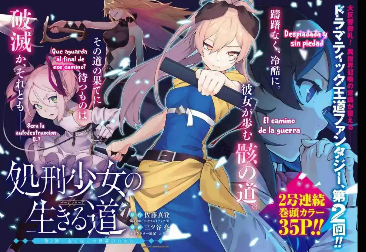 Shokei Shoujo No Virgin Road - Capítulo 2 - Página 4 - LectorTMOo