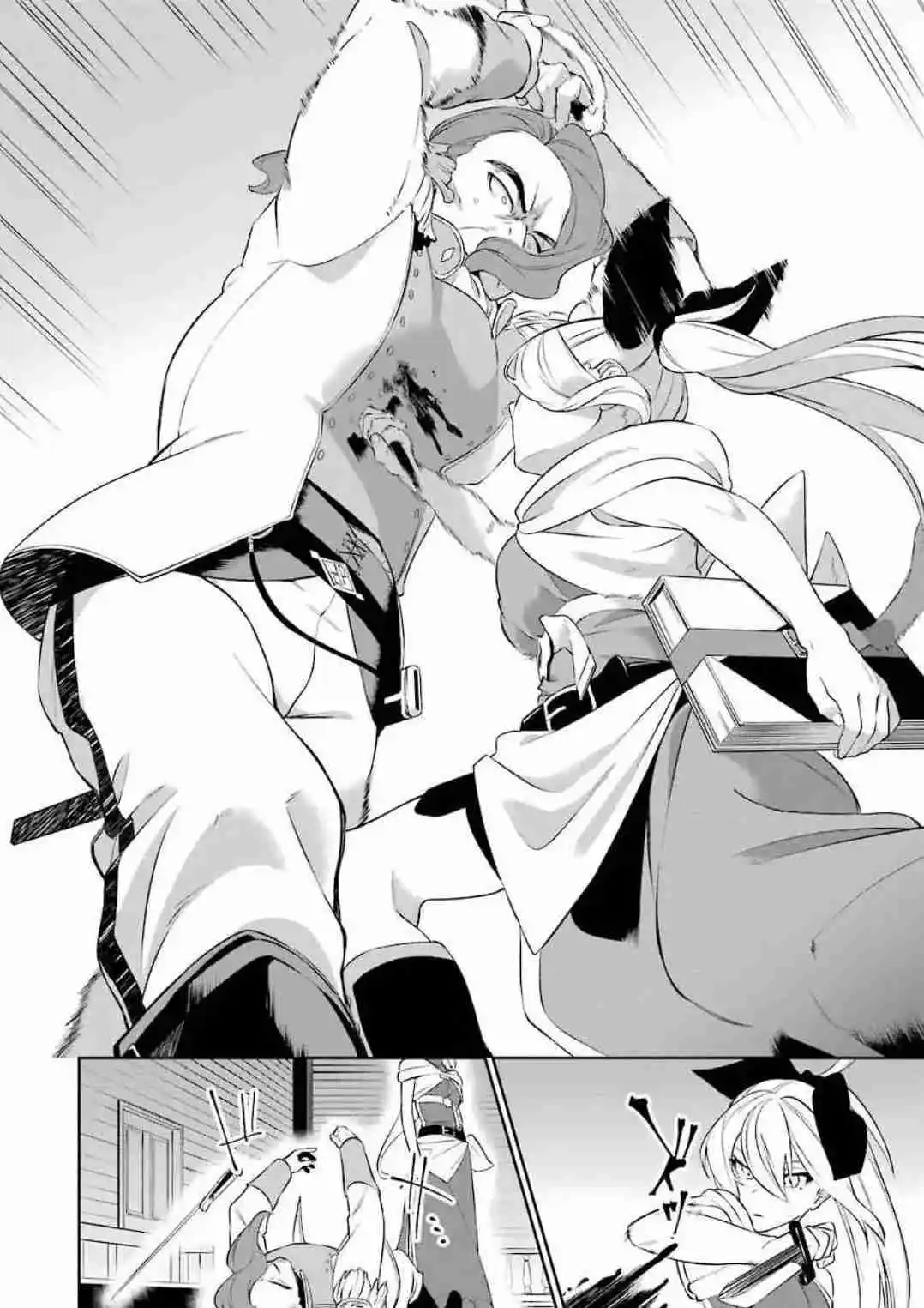 Shokei Shoujo No Virgin Road - Capítulo 2 - Página 23 - LectorTMOo