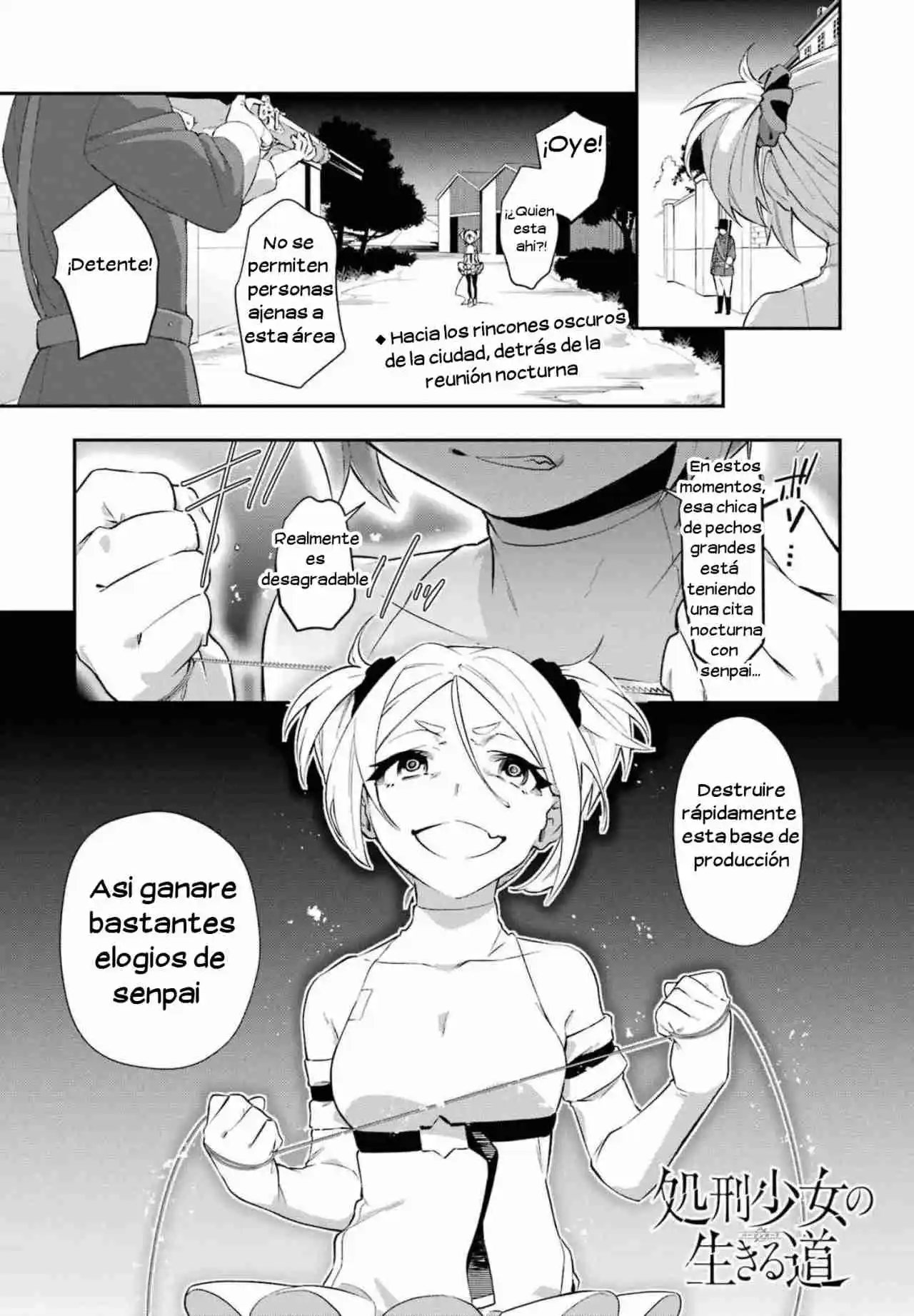 Shokei Shoujo No Virgin Road - Capítulo 23 - Página 2 - LectorTMOo