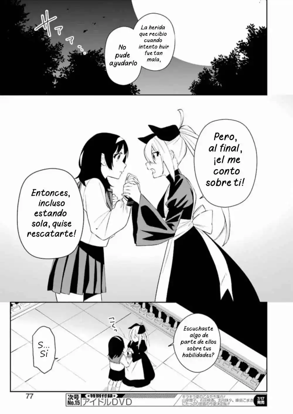 Shokei Shoujo No Virgin Road - Capítulo 3 - Página 13 - LectorTMOo