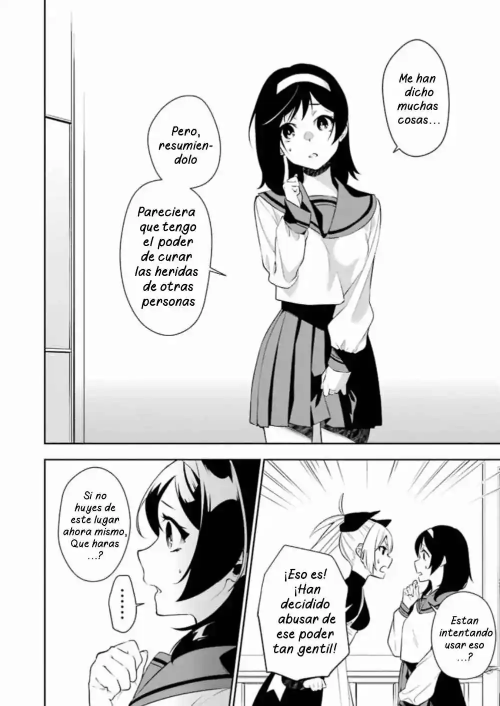 Shokei Shoujo No Virgin Road - Capítulo 3 - Página 14 - LectorTMOo