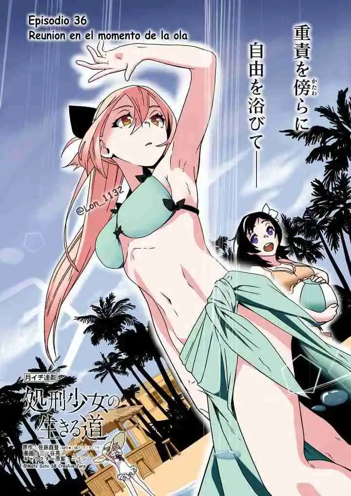 Shokei Shoujo No Virgin Road - Capítulo 36 - Página 3 - LectorTMOo