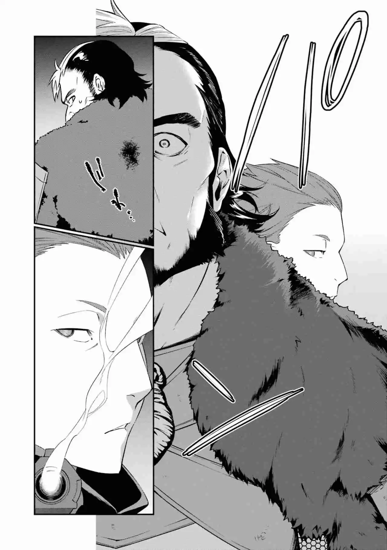 Shokei Shoujo No Virgin Road - Capítulo 36 - Página 22 - LectorTMOo