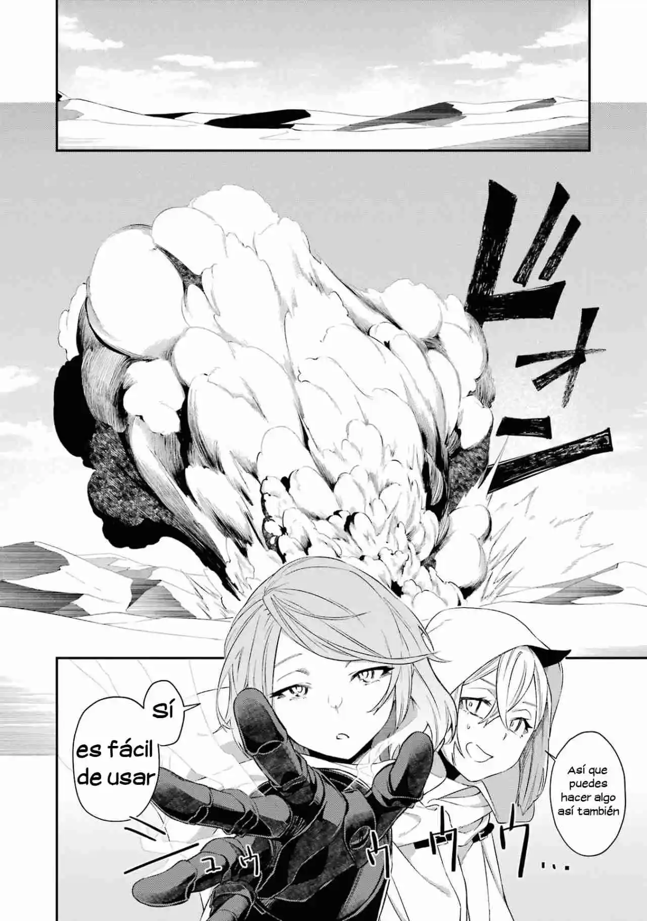 Shokei Shoujo No Virgin Road - Capítulo 37 - Página 20 - LectorTMOo