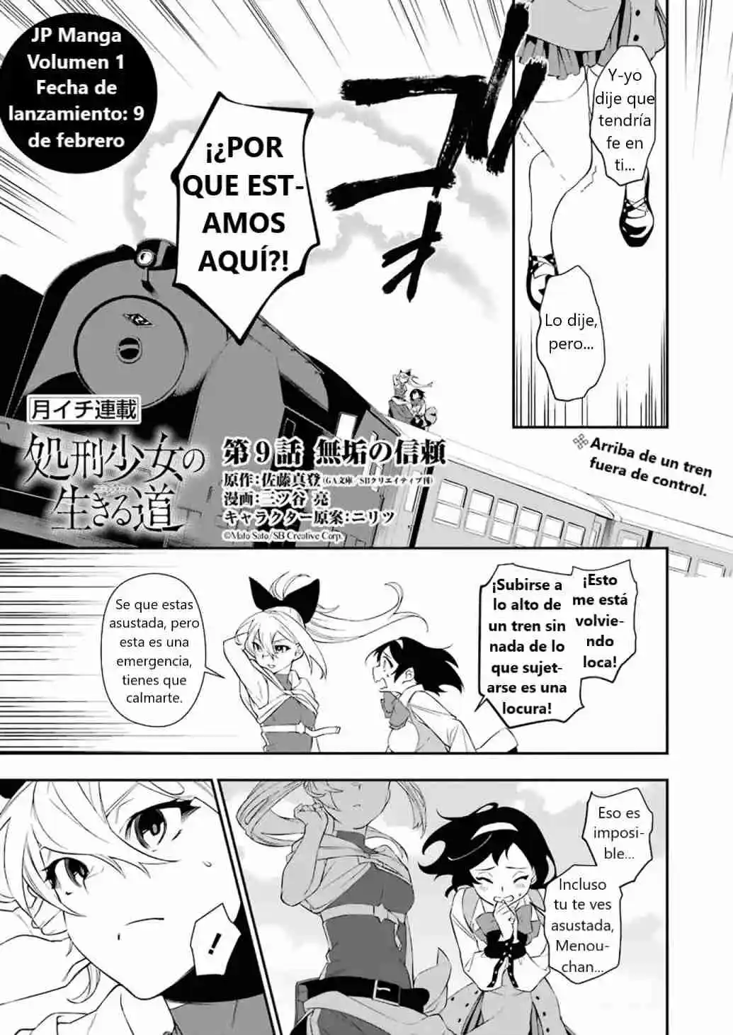 Shokei Shoujo No Virgin Road - Capítulo 9 - Página 1 - LectorTMOo