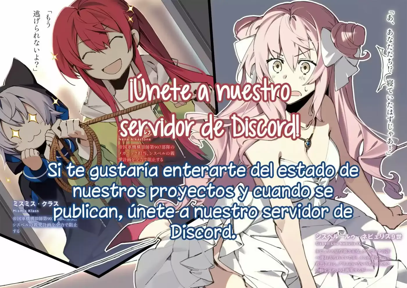 Shoki Skill Ga Benri Sugite Isekai Seikatsu Ga Tanoshisugiru! - Capítulo 4 - Página 32 - LectorTMOo
