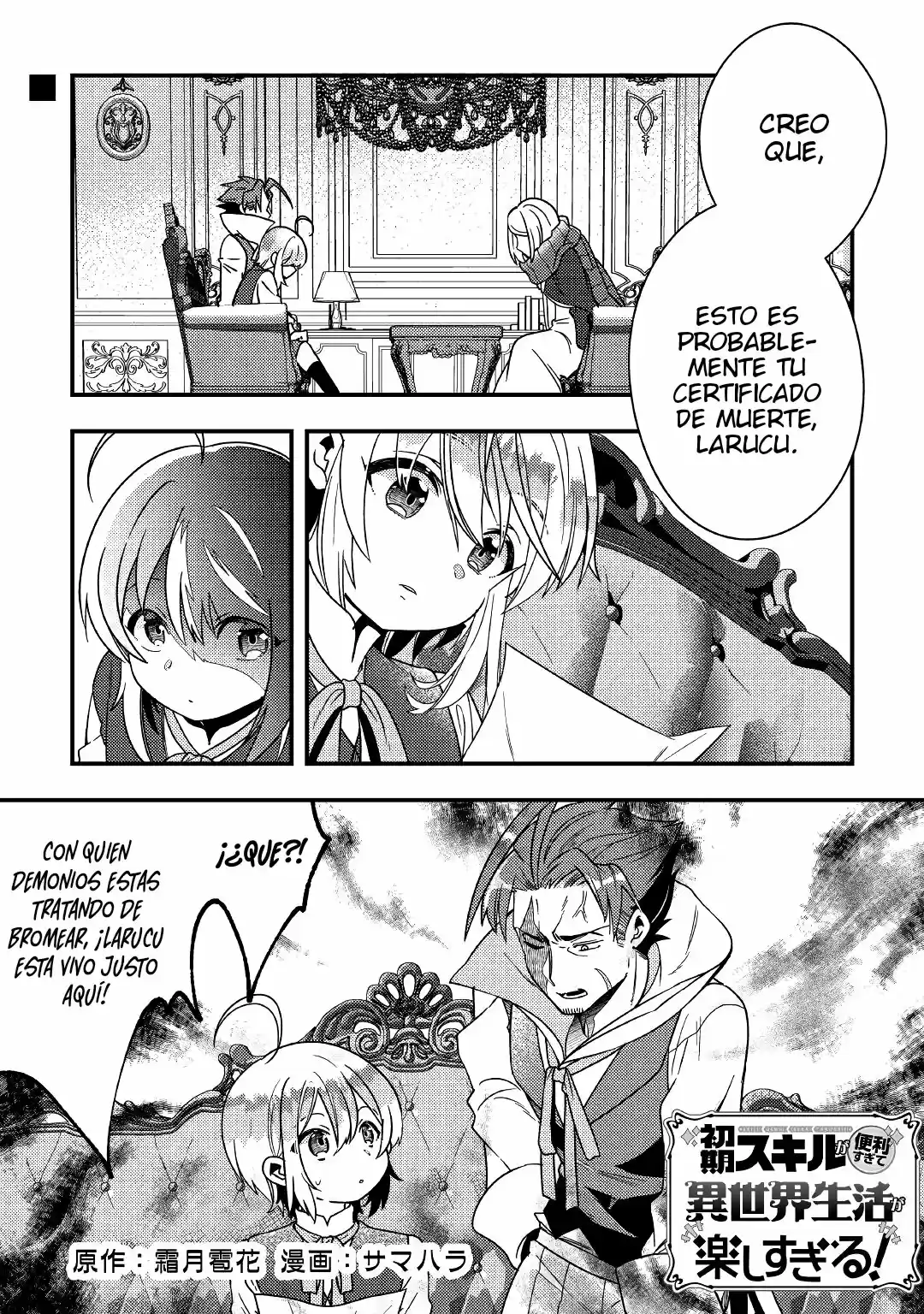 Shoki Skill Ga Benri Sugite Isekai Seikatsu Ga Tanoshisugiru! - Capítulo 5 - Página 2 - LectorTMOo