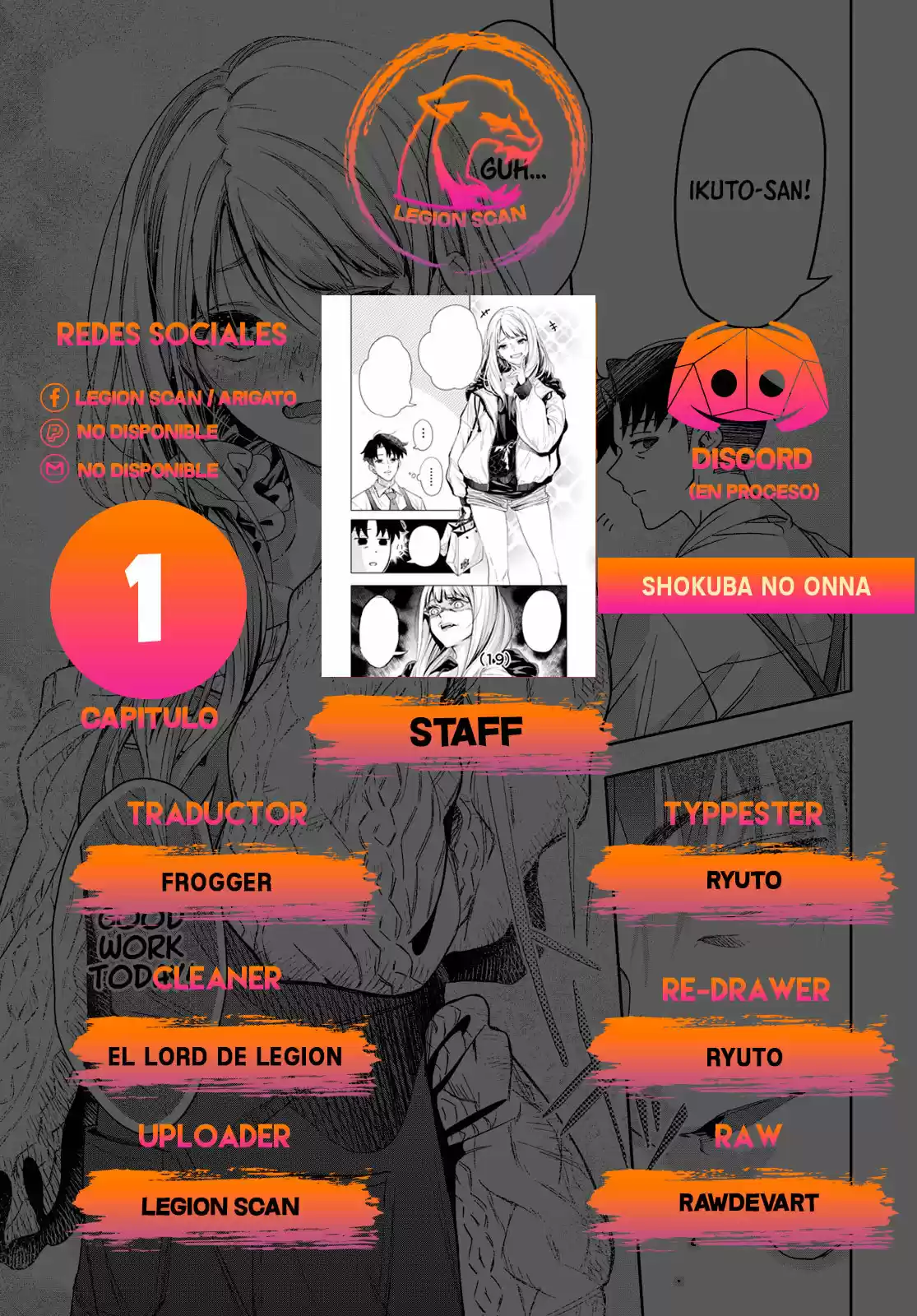 Shokuba No Onna No Ko Ni Toushi Suru Hanash - Capítulo 1 - Página 1 - LectorTMOo