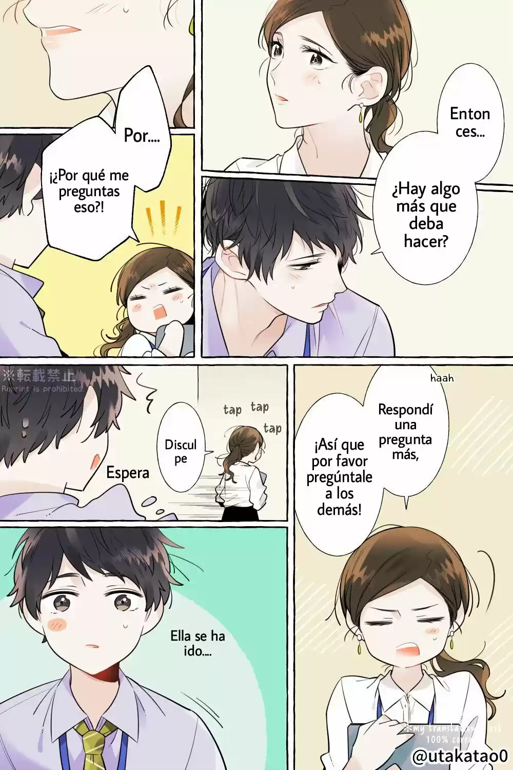 Shokuba To Jitaku De Gap No Aru Papa - Capítulo 12.5 - Página 7 - LectorTMOo