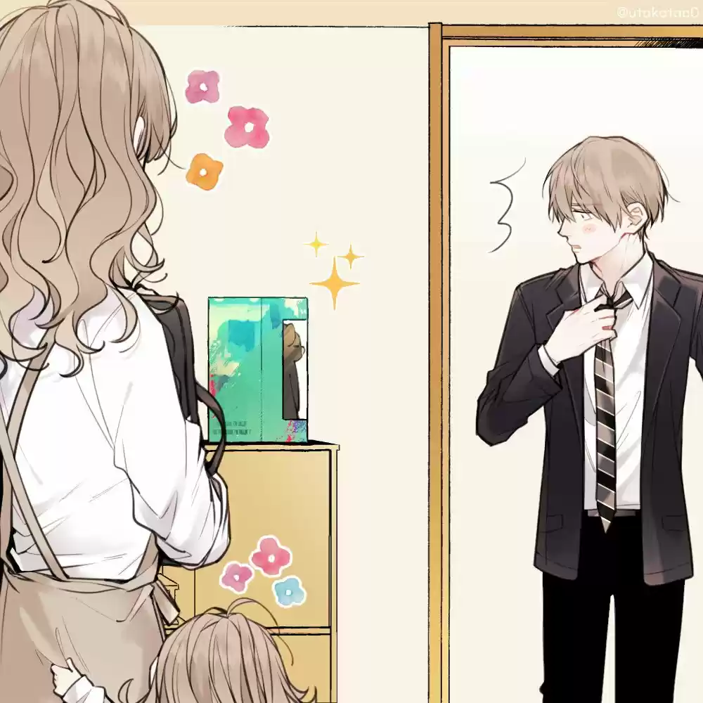 Shokuba To Jitaku De Gap No Aru Papa - Capítulo 3 - Página 3 - LectorTMOo