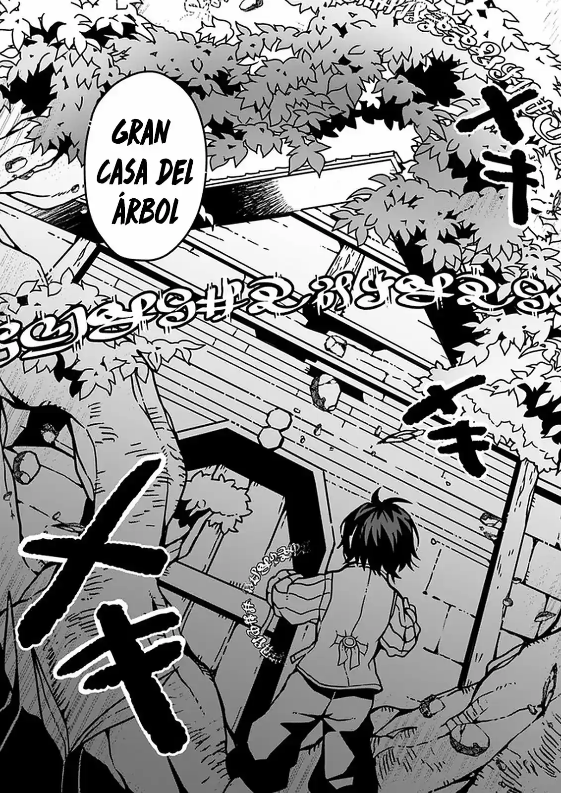 Shokubutsu Monster Musume Nikki capítulo 1 página 8