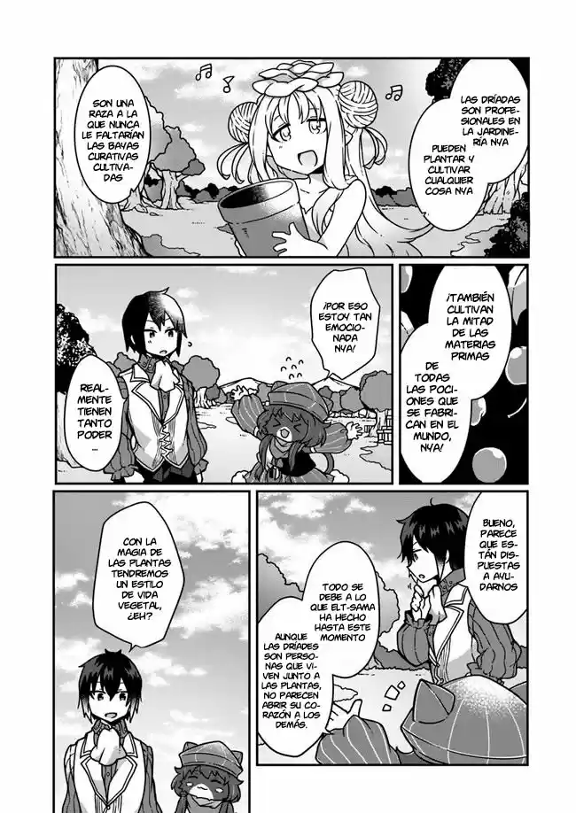 Shokubutsu Monster Musume Nikki capítulo 4 página 14