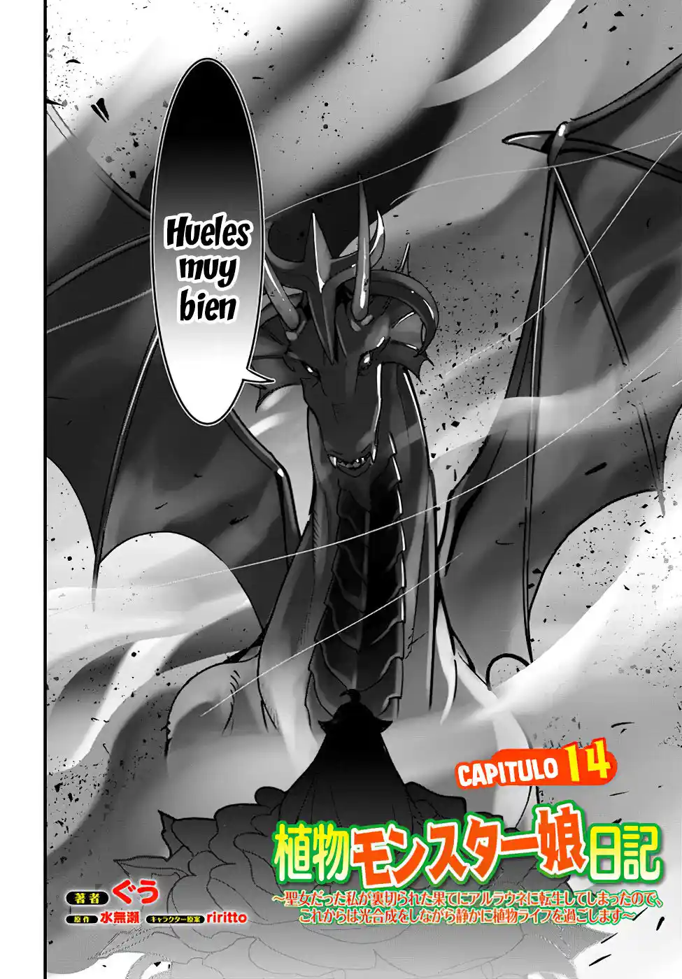 Shokubutsu Monster Musume Nikki capítulo 14 página 4