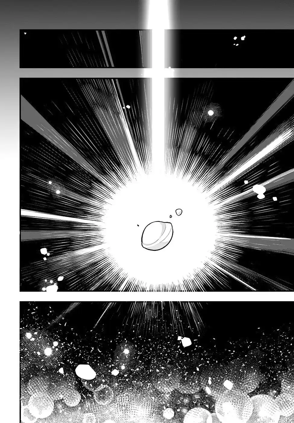 Shokubutsu Monster Musume Nikki capítulo 14 página 27