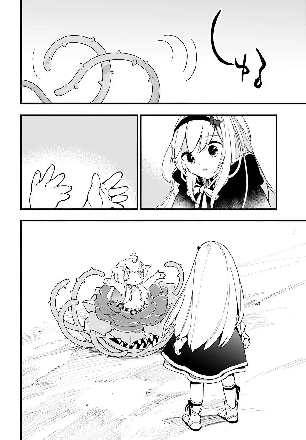 Shokubutsu Monster Musume Nikki capítulo 15 página 24