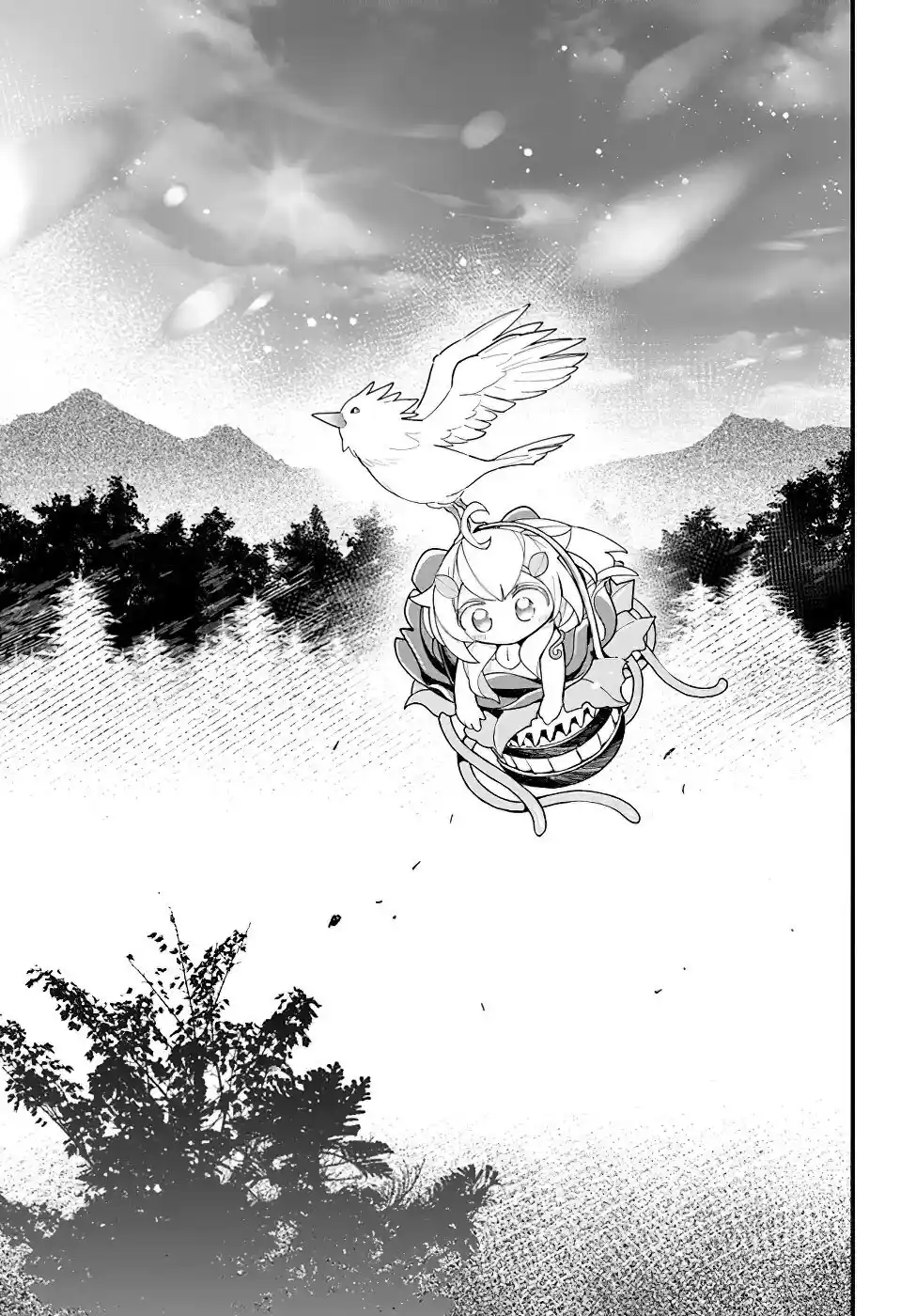 Shokubutsu Monster Musume Nikki capítulo 15 página 31