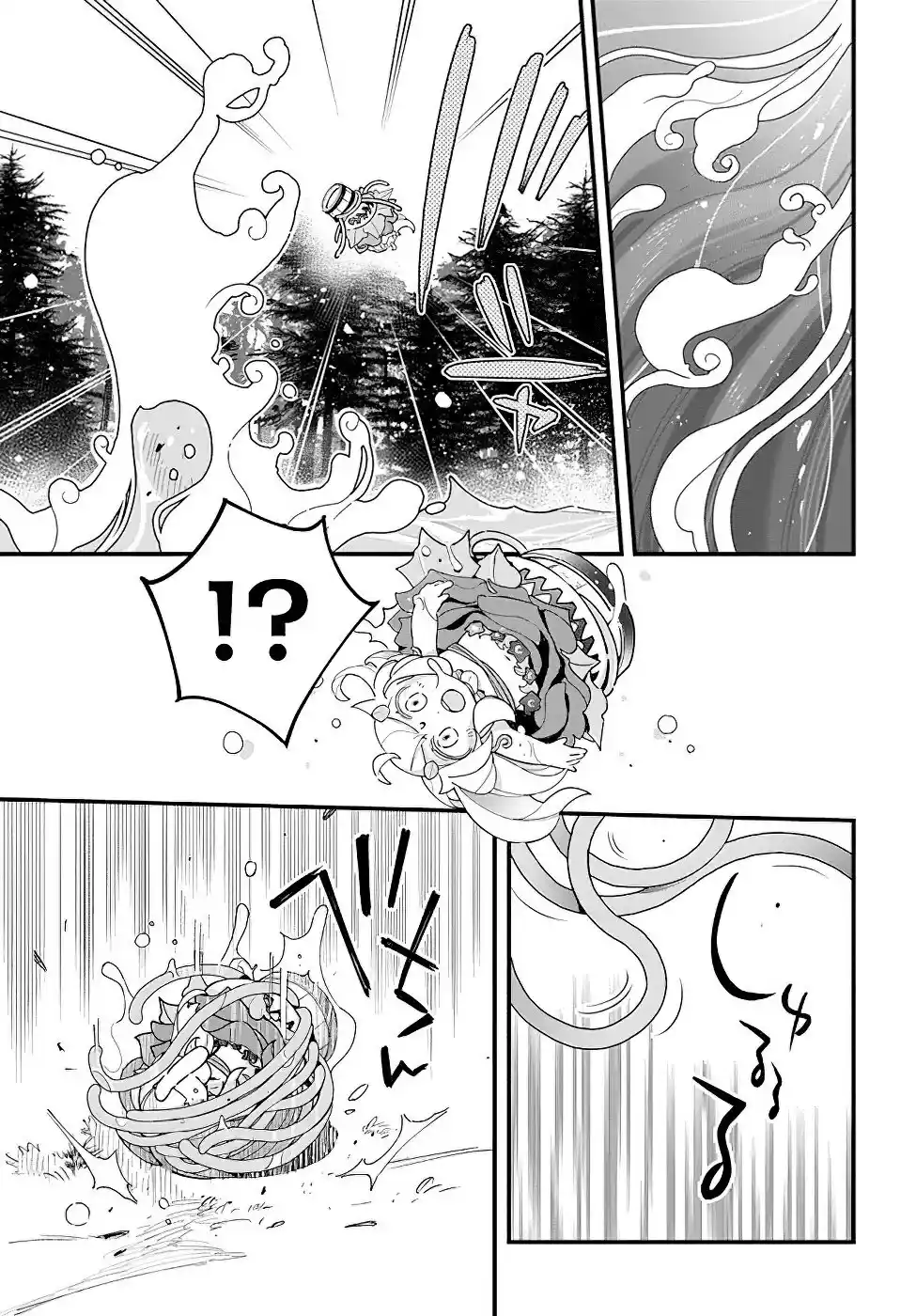 Shokubutsu Monster Musume Nikki capítulo 16 página 23
