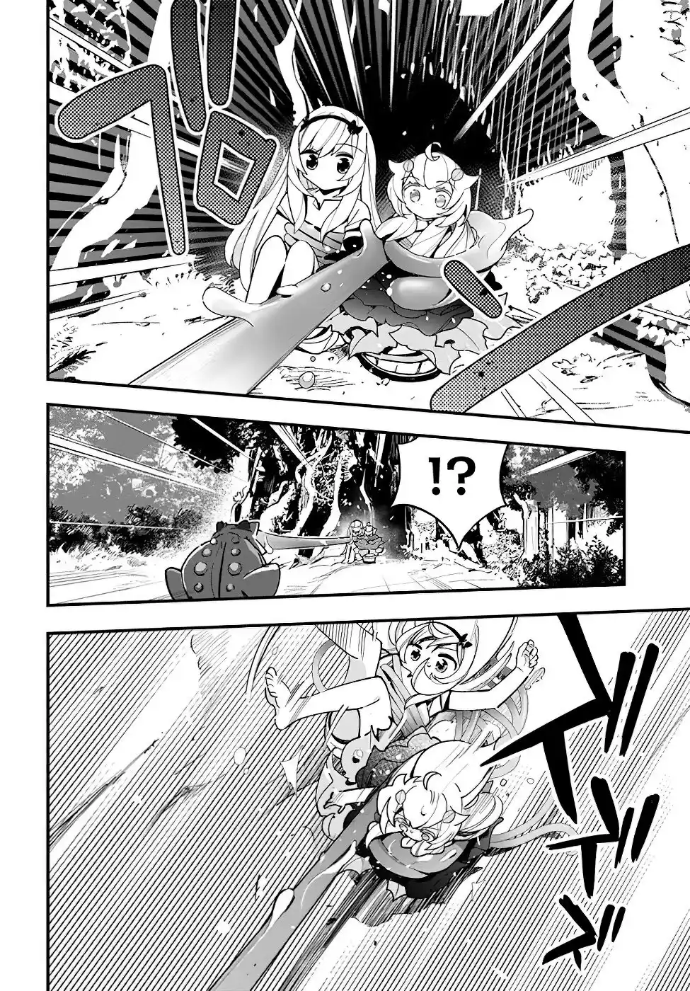Shokubutsu Monster Musume Nikki capítulo 17 página 16