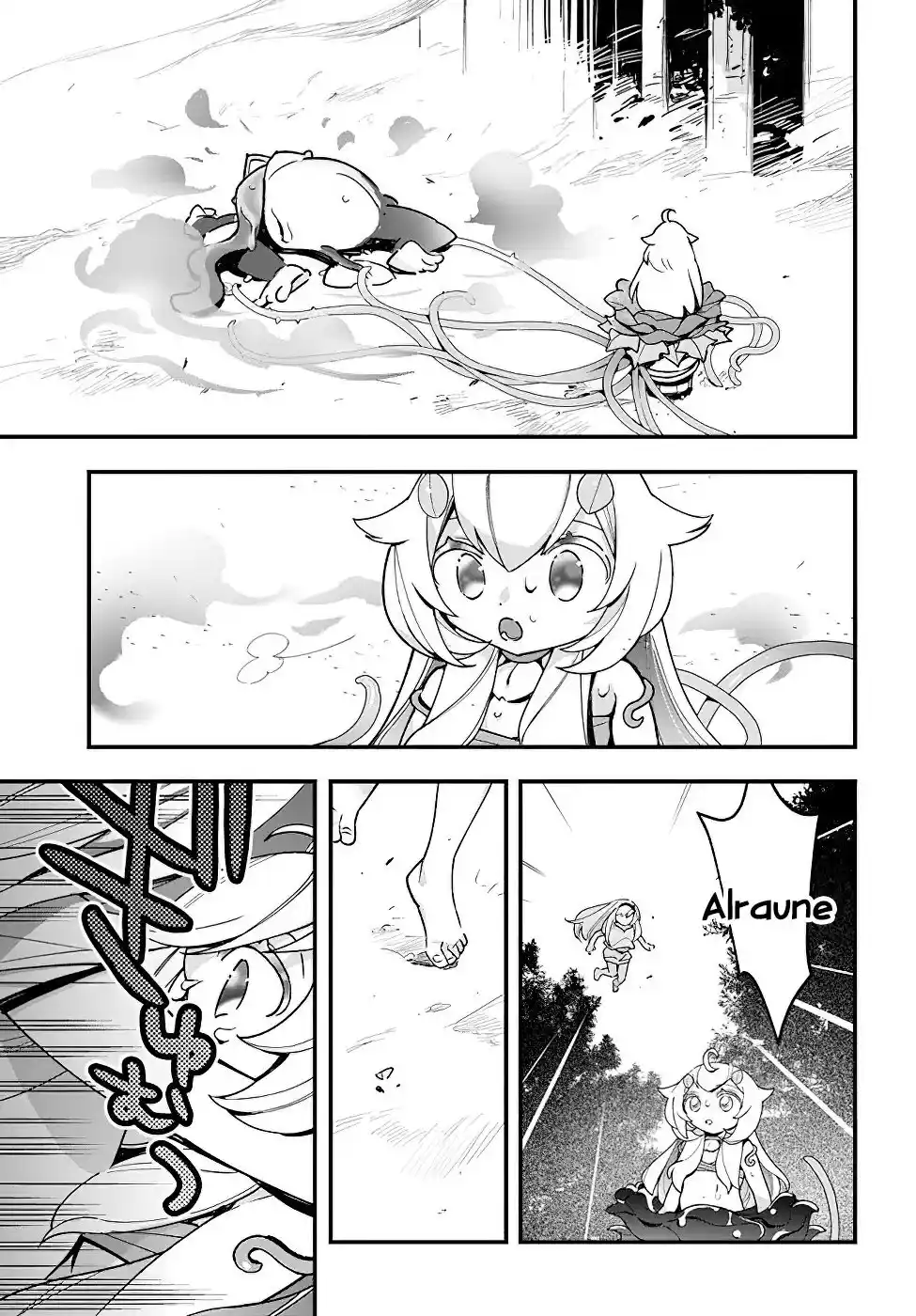 Shokubutsu Monster Musume Nikki capítulo 17 página 25