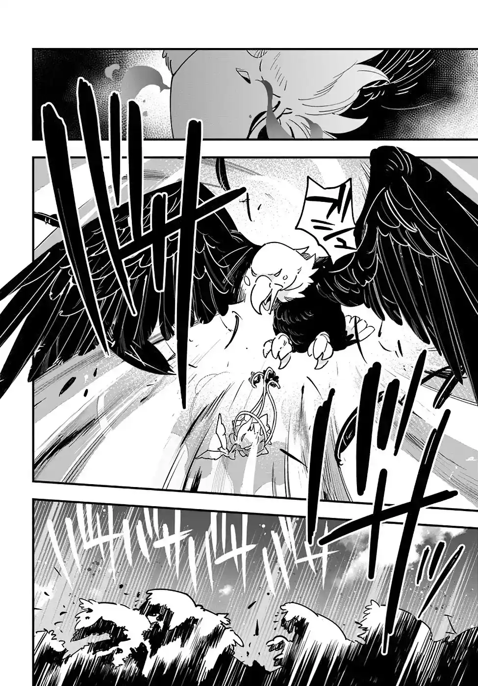 Shokubutsu Monster Musume Nikki capítulo 18 página 16